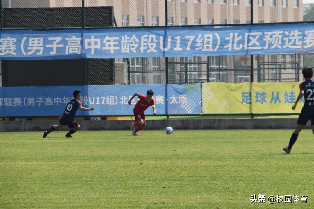 第二届中青赛男子u16,11支队伍淘汰赛排名次怎么安排