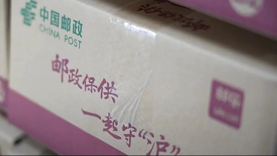 为什么中国邮政快递最靠谱,为什么邮政叫中国邮政