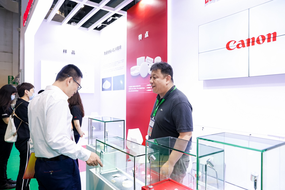 佳能SLM陶瓷3D打印亮相2023中国国际先进陶瓷展