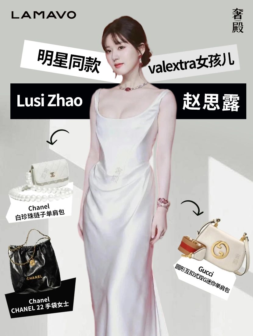 赵露思同款黑色帆布包,赵露思同款帆布包