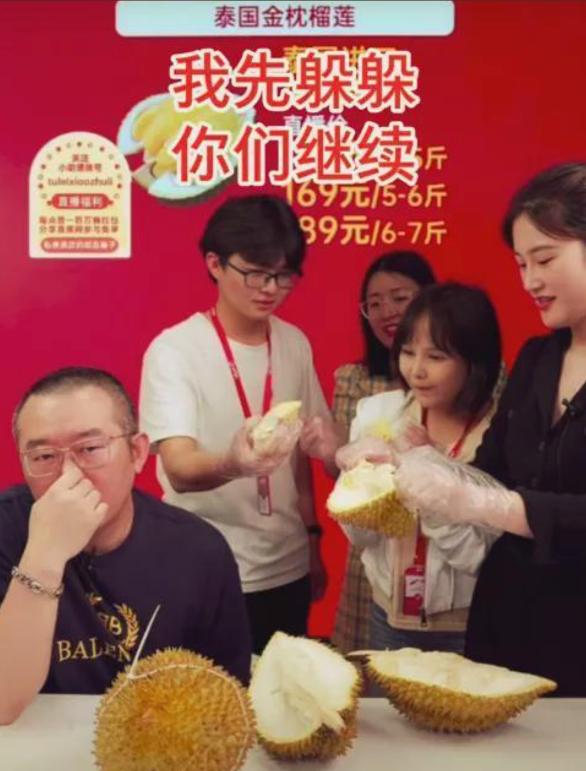 涂磊无法无天,涂磊大骂自私自利