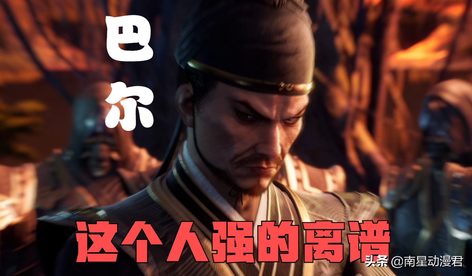 不良人第6季四大尸祖最后照片,不良人第6季四大尸祖要做什么