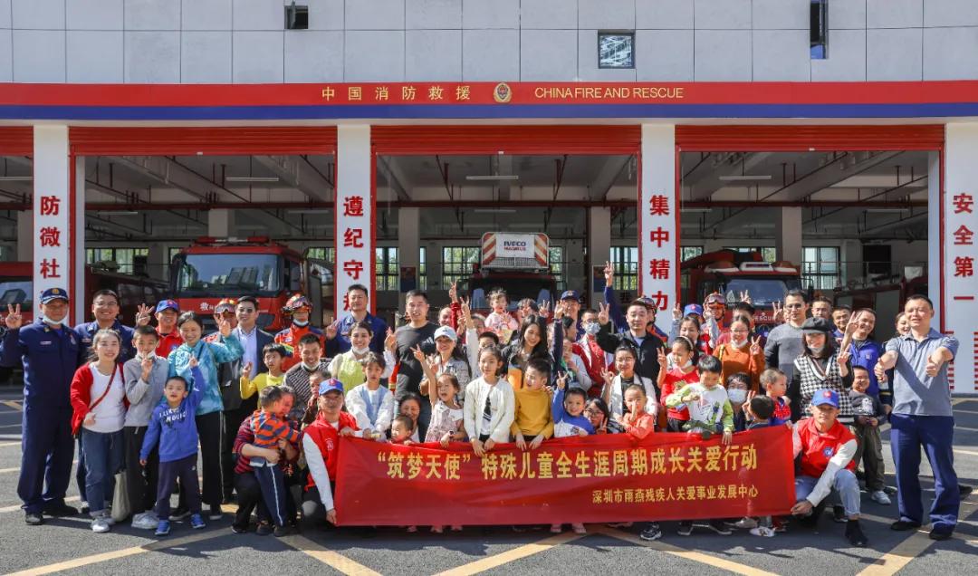 2023年119消防宣传日活动主题,119消防大队宣传月活动精彩纷呈