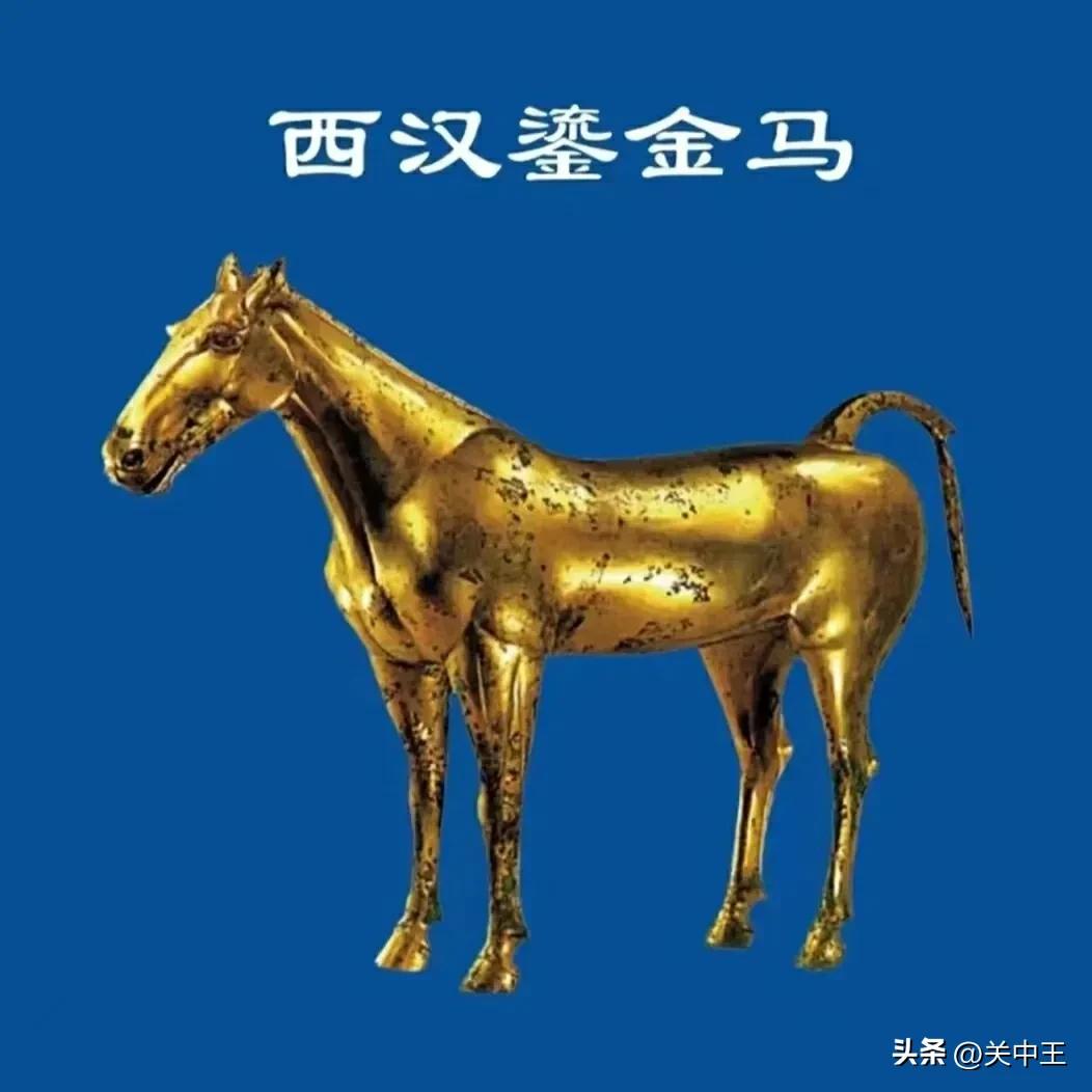 西安全民核酸贴纸,西安全员核酸贴纸