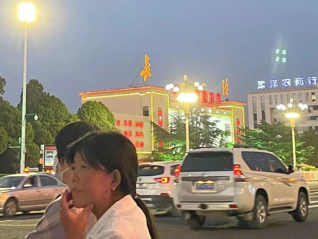 移动支付线上线下,移动支付在农村