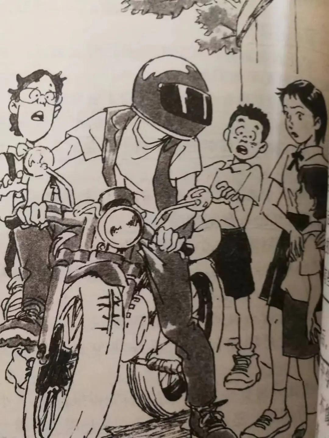 凹凸侦探团2泳池鬼魅-侦探团日臻成熟之作