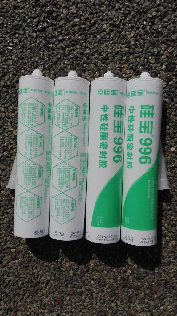 装修用的胶水推荐,装修用的胶水是什么胶