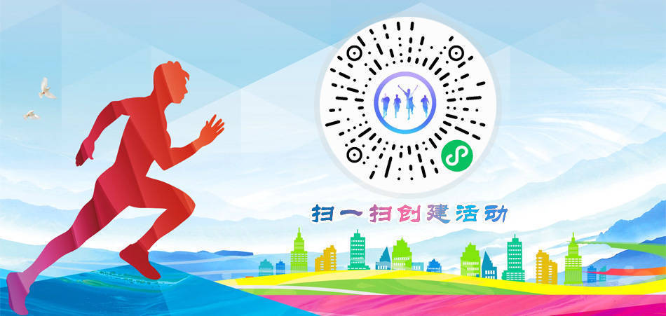 大学创意春节线上活动策划点子,迎新年线上活动策划方案怎么写