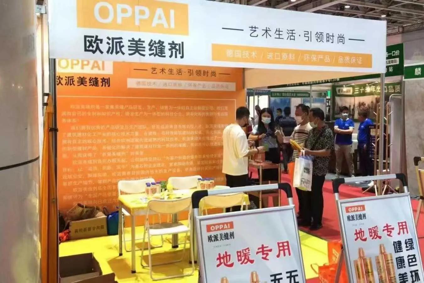 瓷砖美缝打美缝剂有什么诀窍吗,瓷砖美缝剂怎样施工好看