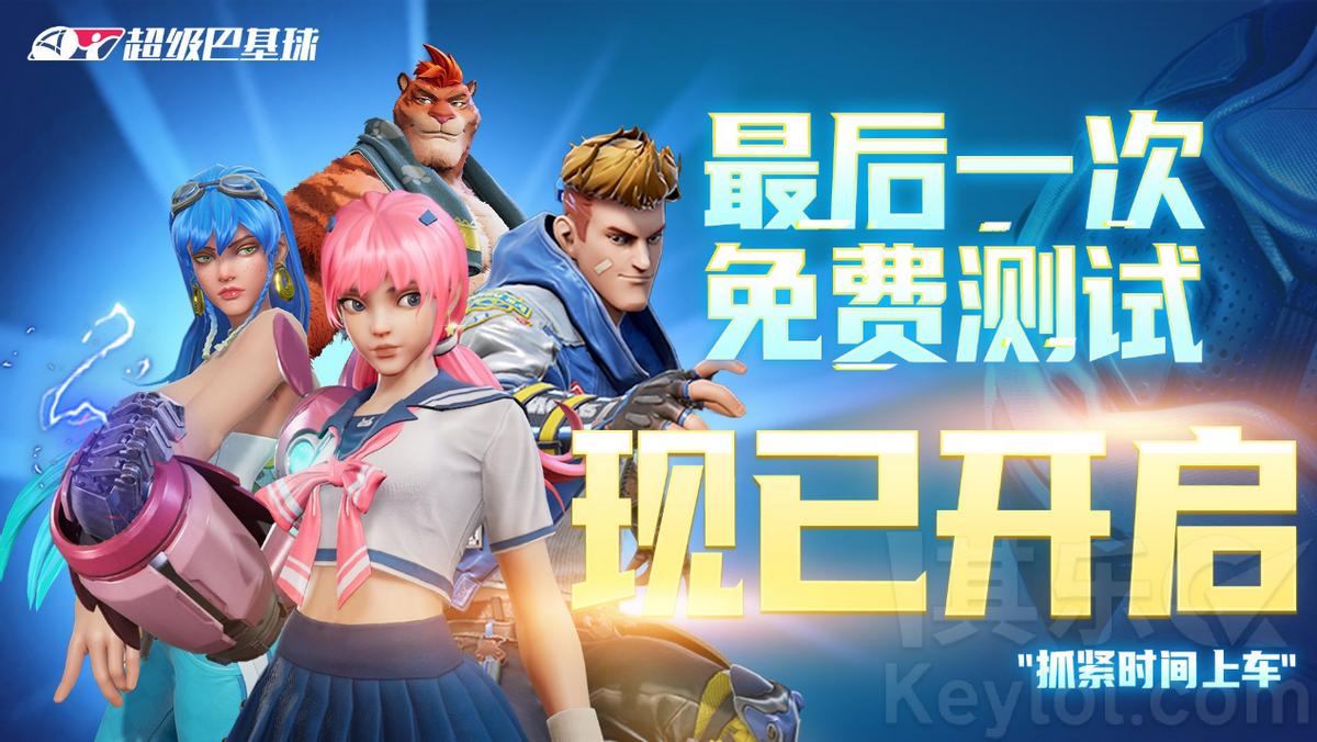 守望先锋的最新状况,守望先锋曾经是最好的游戏