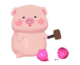 要礼物表情包,表情包给我抱抱