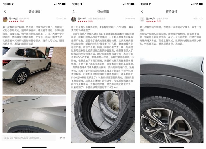 为什么国产汽车比不上国外,为啥国产不如进口