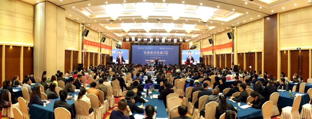 商界评论封面人物｜姜岚昕：复利的力量