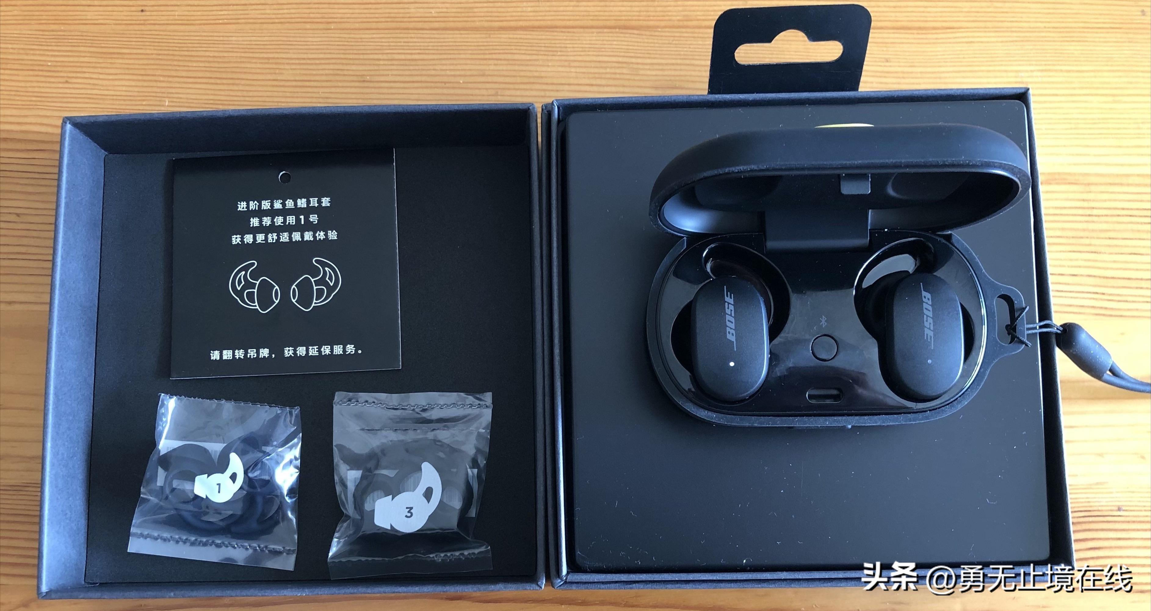 小米降噪耳机3pro和redmibuds4pro,无线蓝牙降噪耳机品牌排行榜10强