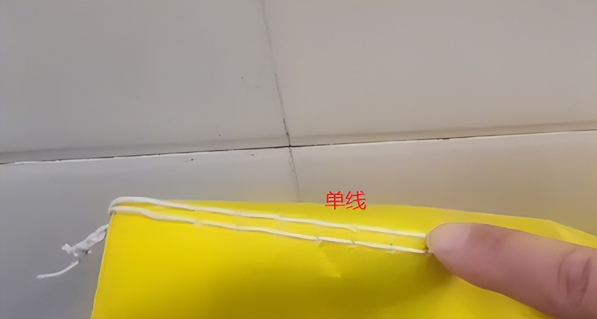 怎样快速拆米袋面袋,拆米袋最简单的方法视频没有线