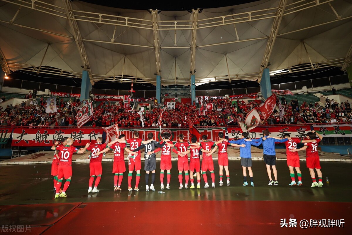 中国足协负责人怎么改变,中国足协为什么要推出中性化命名