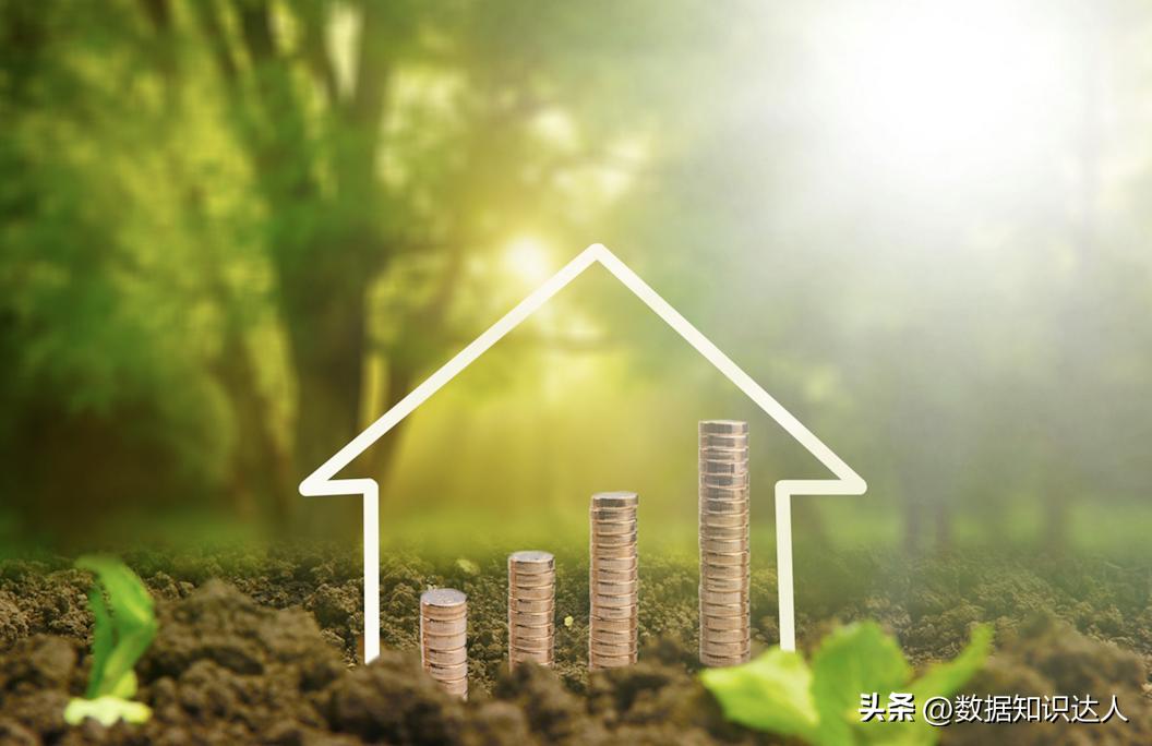 重庆组合贷商贷部分转公积金贷款,重庆组合贷款可以转公积金贷款吗