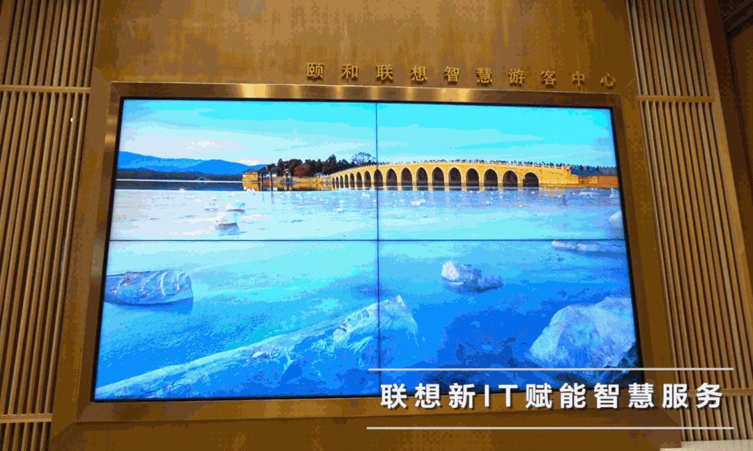 智慧城市项目奖项,智慧城市所涉及的领域