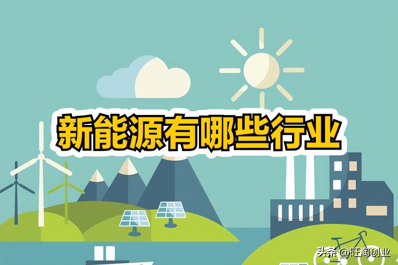 当下最有发展前景的行业,当下最适合女性创业的行业