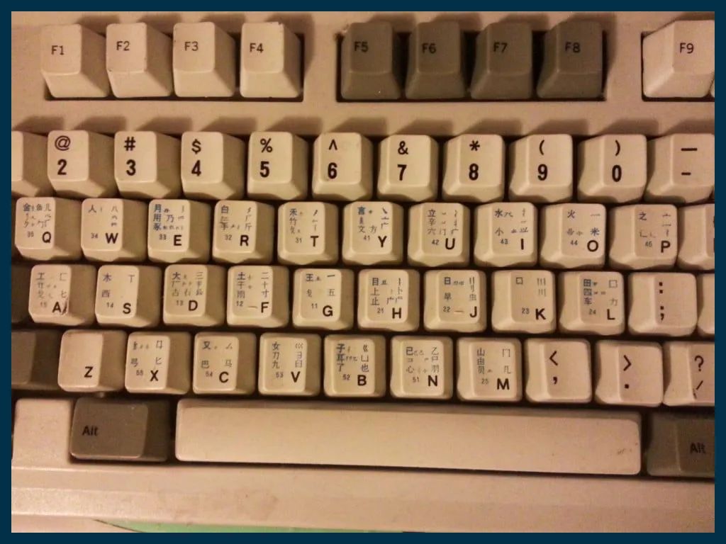 中文五笔输入法怎么用,简体五笔和五笔输入法怎么不一样