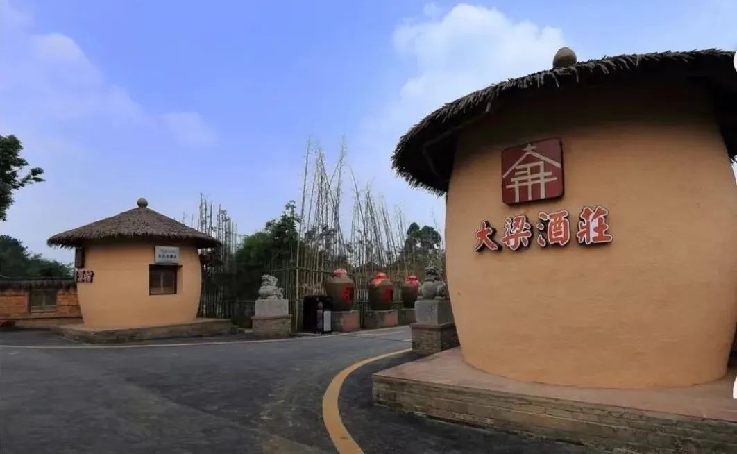 携手并进脱贫攻坚,携手乡村振兴共同富裕