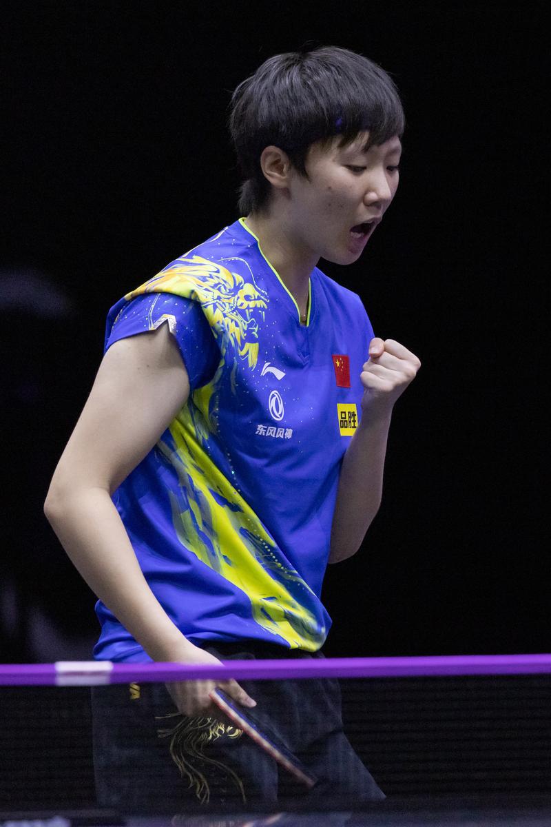世乒赛王曼昱4-3逆转陈梦进决赛,世乒赛女单王曼昱第六局