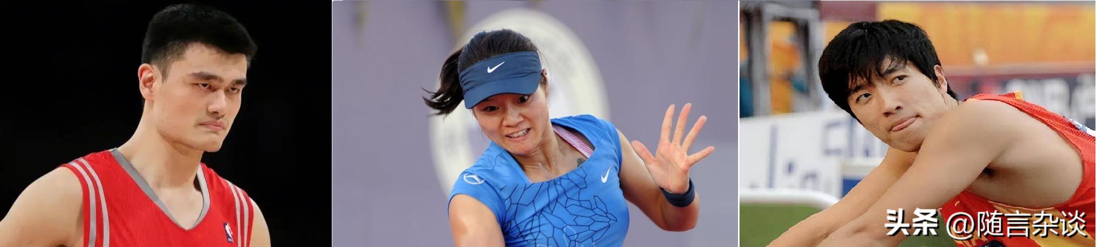 何为中国体坛巨星，我想和“*哥涛**聊球”抬抬杠
