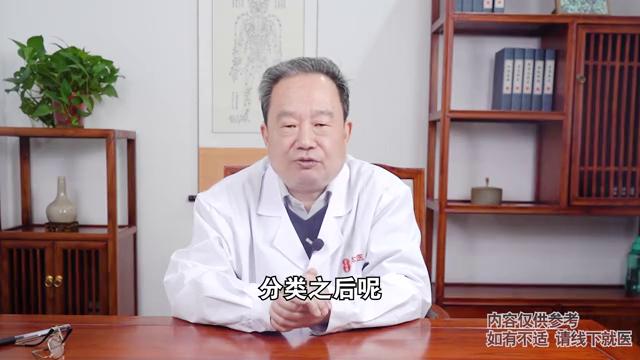 如何诊断癫痫，教你4招辨别