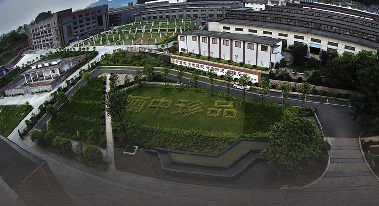 茅台系列酒哪款宴席请客最合适,月薪3000请客喝什么酒