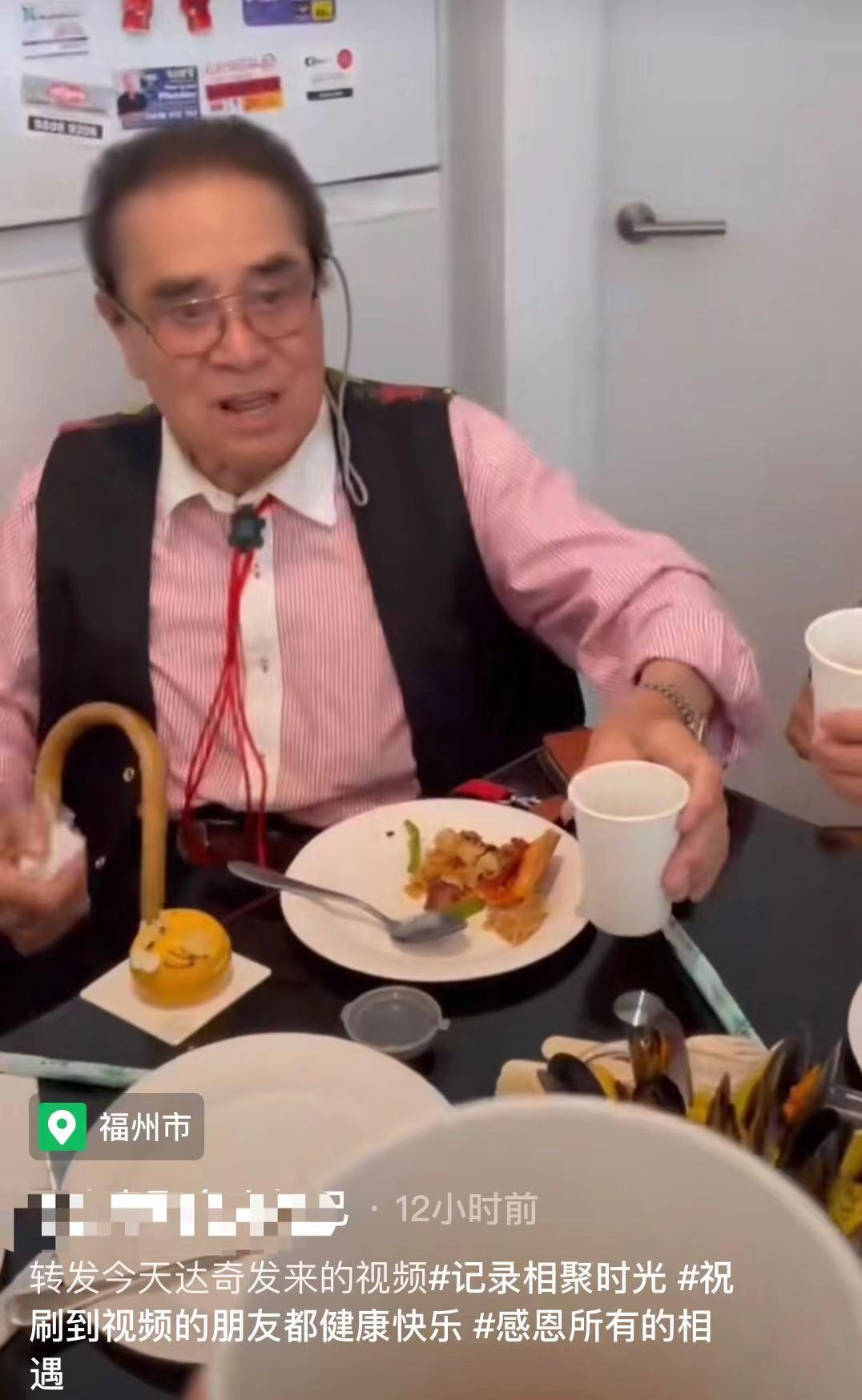 88岁“纣王”达奇定居澳洲！宴客吃披萨快餐，住宅堆满杂物显简陋