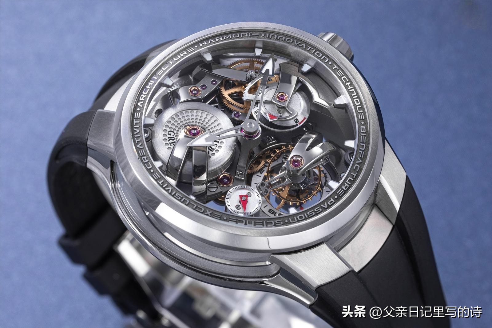 价值3400万元的镂空机械表，你见过吗？