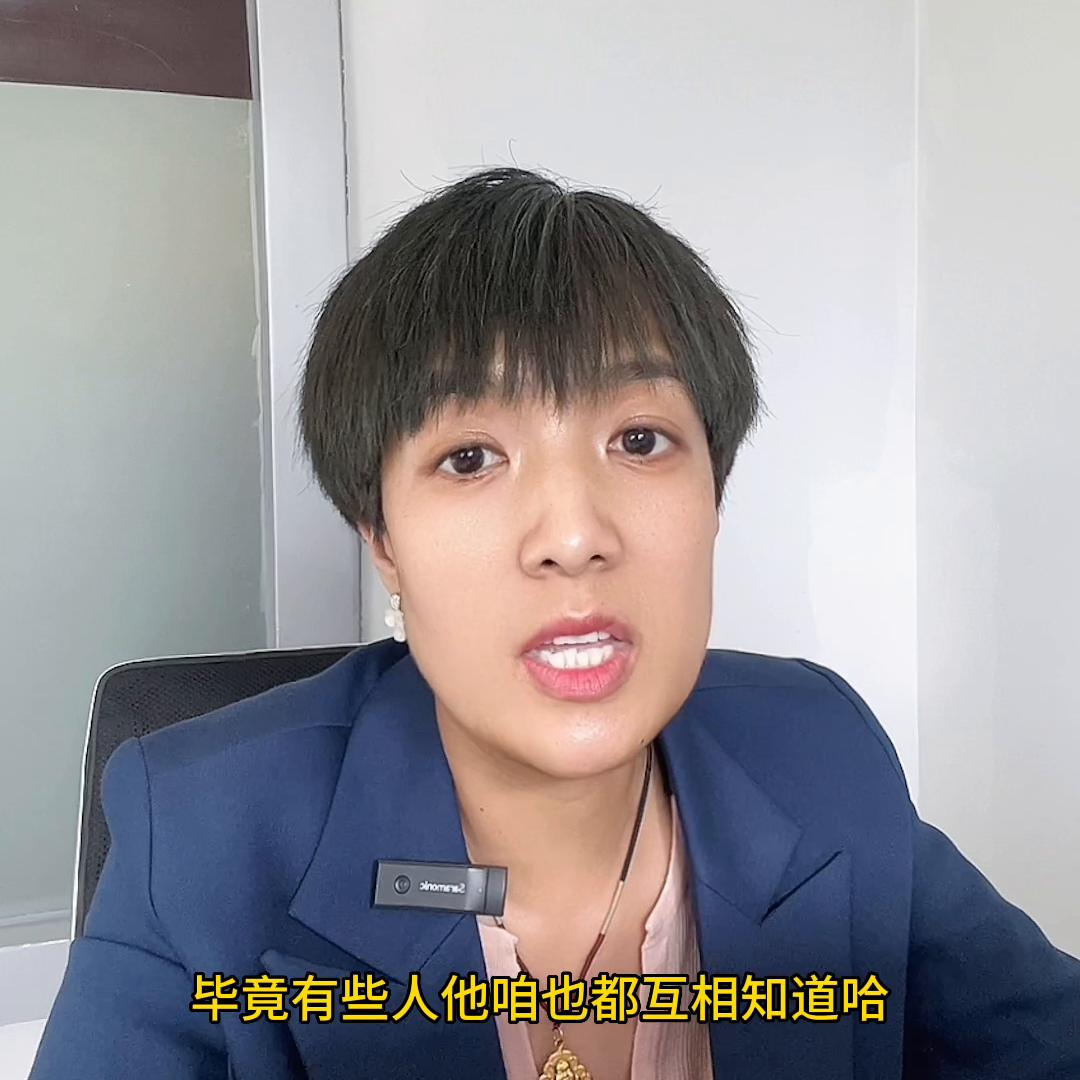 购买二手房的看过来,想了解二手房的问题