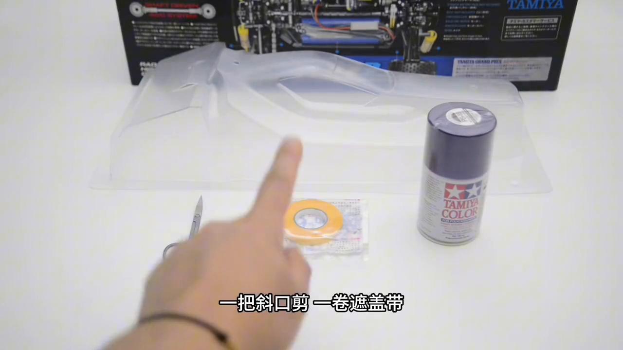 rc车模型制作,自制rc车模需要哪些配件