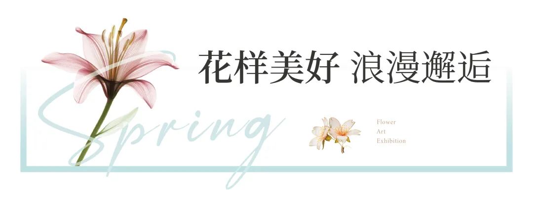 普阳绿城诚园发布会,武安普阳绿城诚园绿化现场