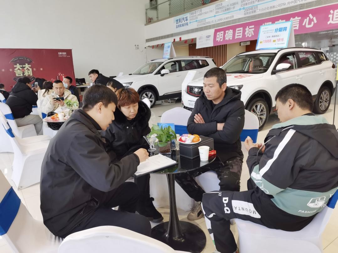 唐山赛路丰旗舰店优惠,唐山赛路丰