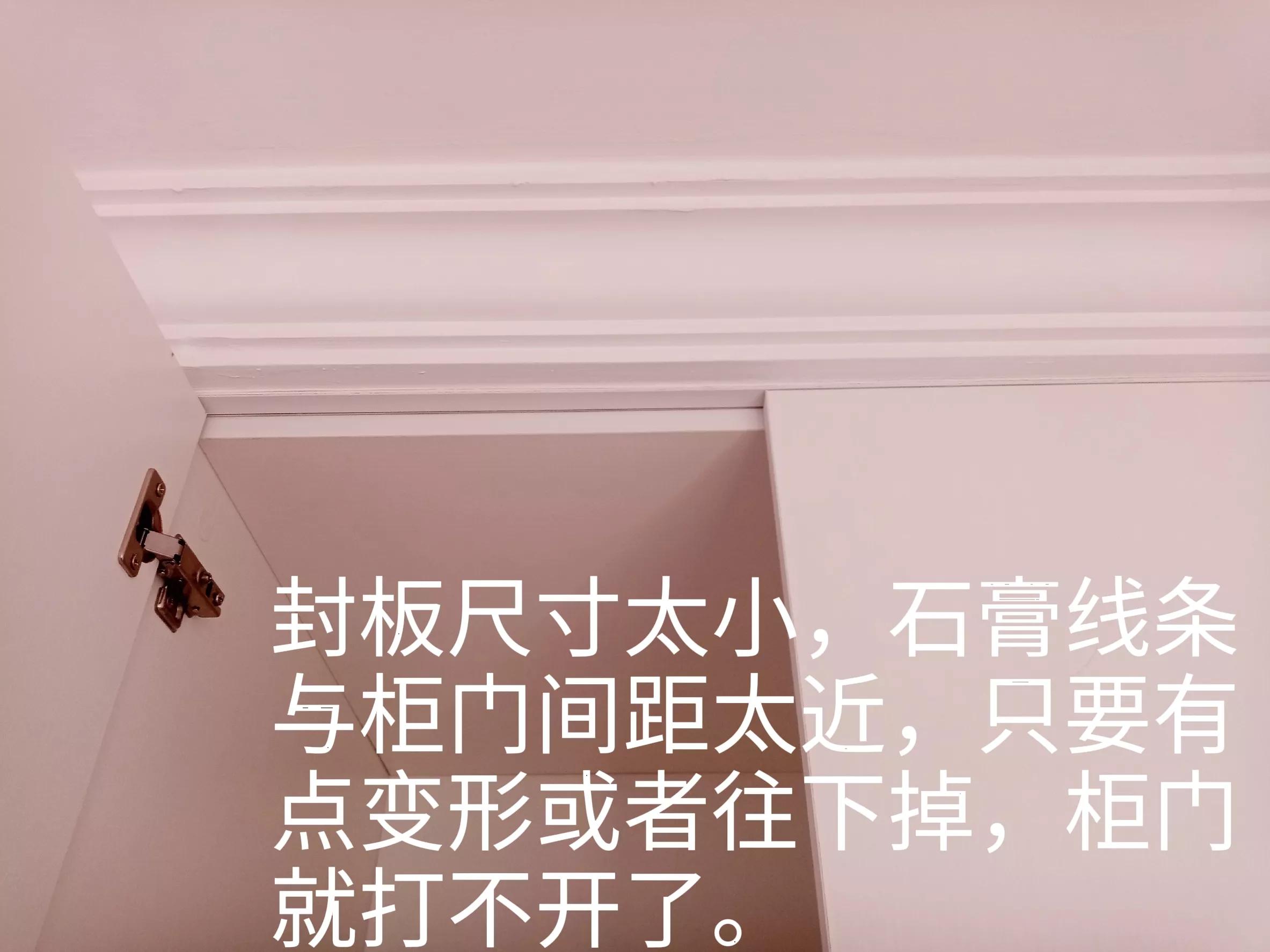 小平米卧室装修避坑,房屋装修的5个实用细节