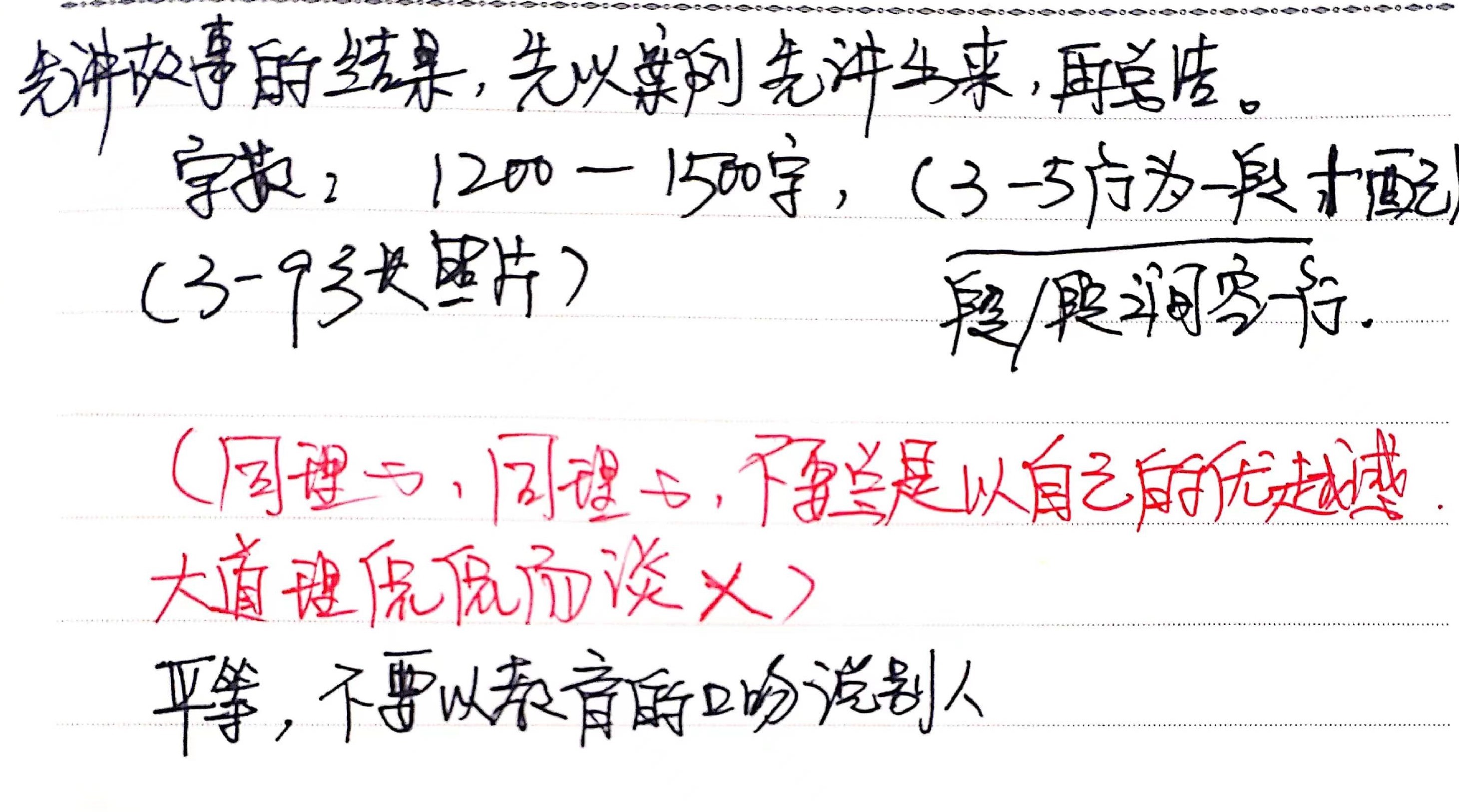 头条极速版问答赚钱,头条在哪里发问答赚钱