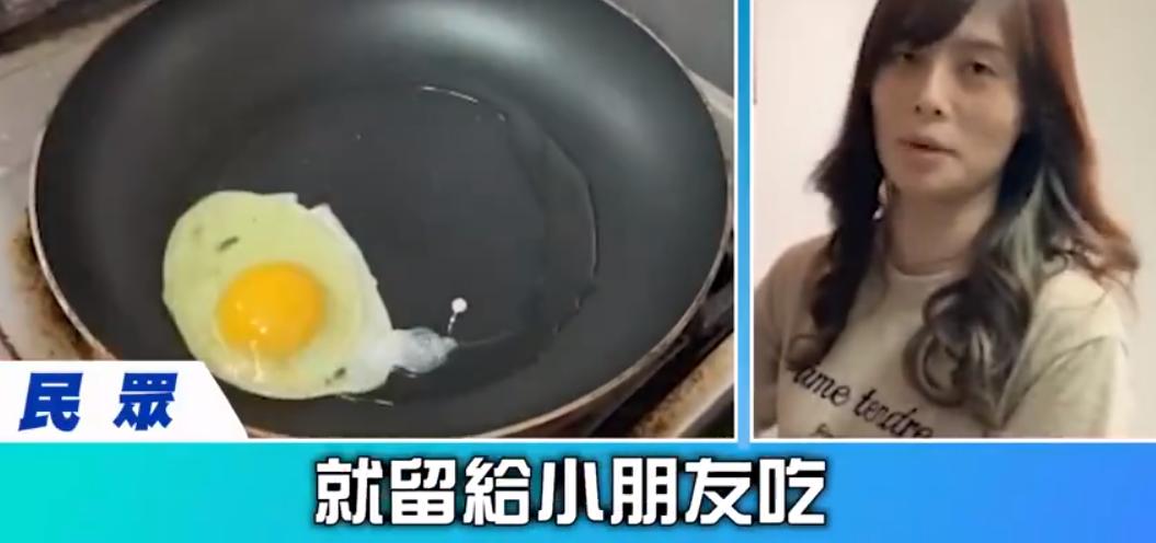 下馆子自带鸡蛋打折台湾缺蛋图看傻大陆网友：居然不是段子？