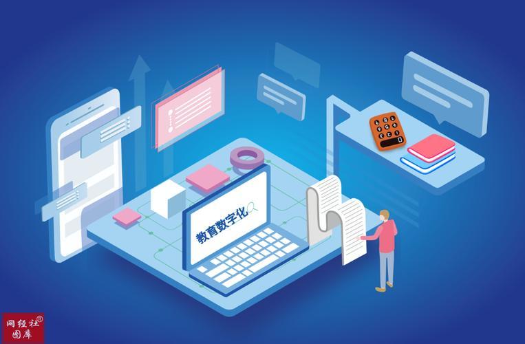 博乐数字教育科技赋能“双减”落地