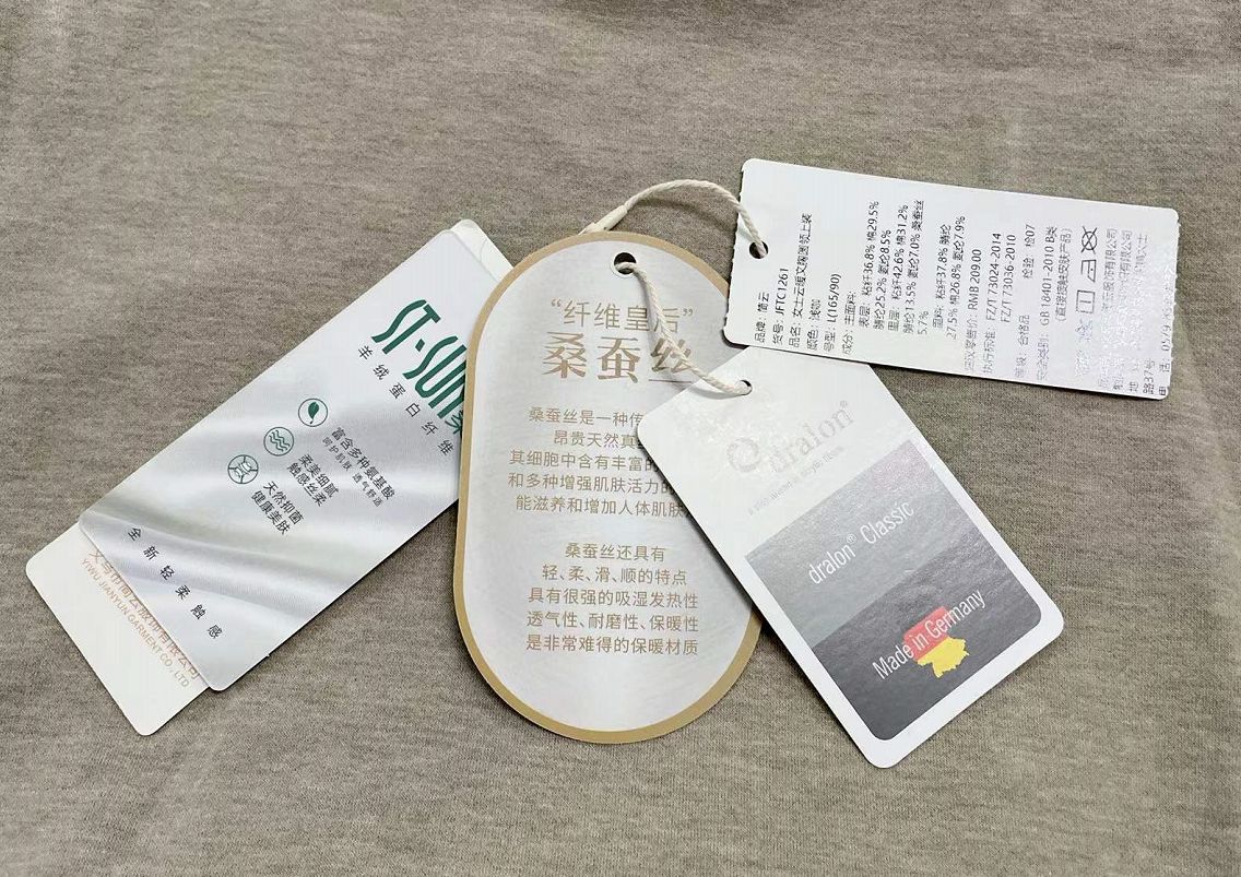 纯棉内衣起球什么原因,纯棉内衣发硬怎么办