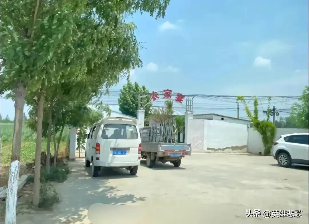 杞县叶婷事件:从叶洪青的下场，论口德的重要性