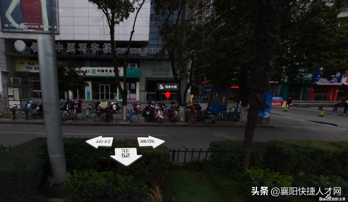 「购买社保」大自然地板底薪+提成诚招店面导购