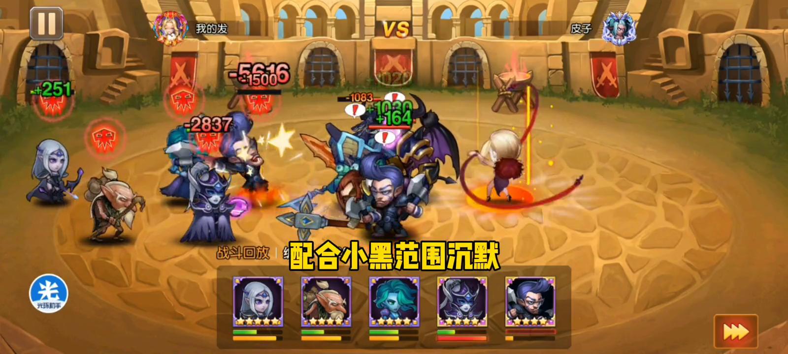 魔兽世界巨魔牧师竞技场,魔兽世界怎么打竞技场