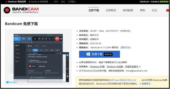 游戏录屏用什么录屏软件,录屏时用什么软件录屏最好