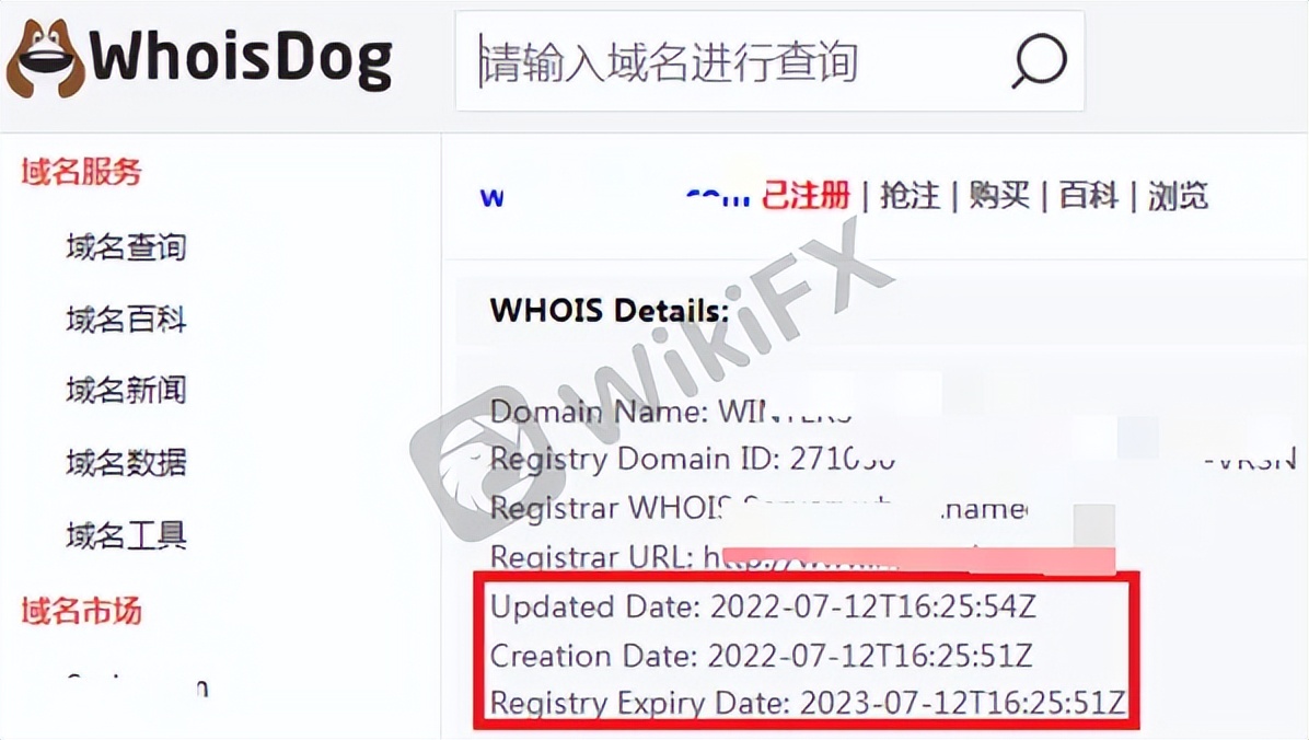 外汇天眼曝光黑平台准么,外汇天眼鉴别的平台靠谱吗