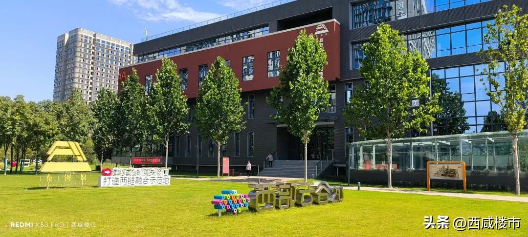 沣西新城沣河边豪宅别墅,沣河河景大平层