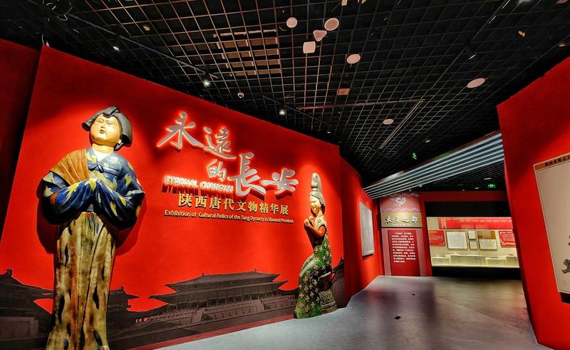 吉林省博物馆永远的长安讲解时间,万人观看展厅