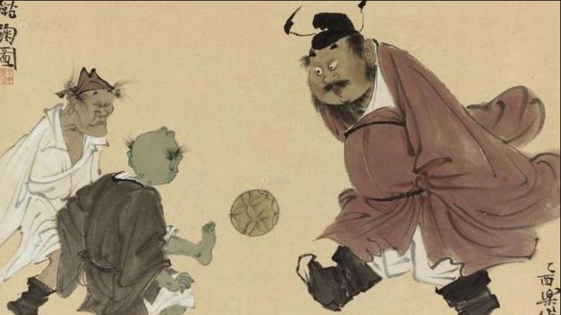 古代蹴鞠与现代足球有什么区别,古代足球蹴鞠