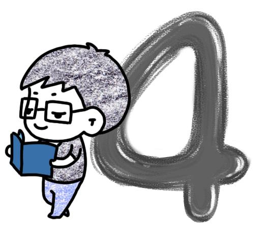 语数外小程序,免费学习语数外的小程序