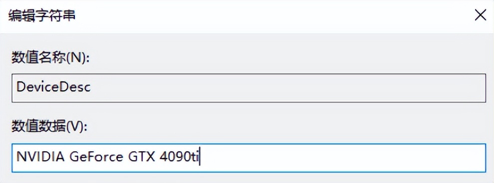 怎么查看笔记本电脑的型号和配置,电脑硬件型号基础知识